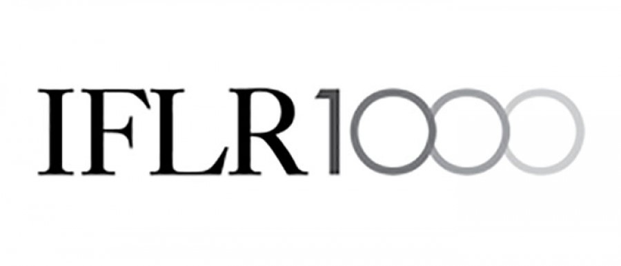 国际金融法评论 IFLR1000 – 2020